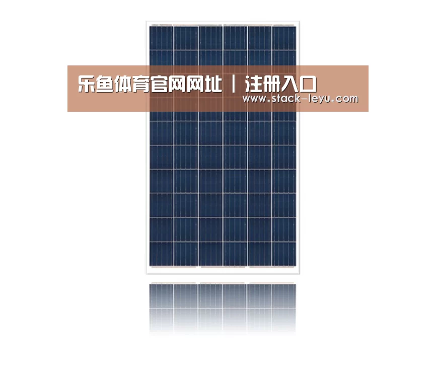 产品名称二