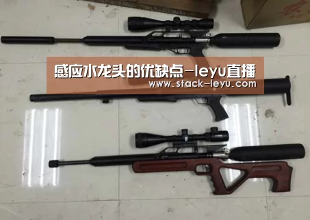 感应水龙头的优缺点-leyu直播(图3) 乐鱼真人