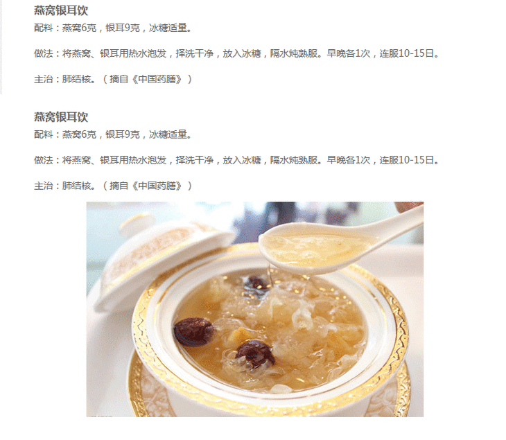第1580章 烧火丫头的命“leyu直播”(图1) 乐鱼真人
