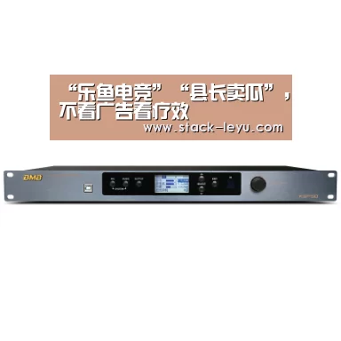 “乐鱼电竞”“县长卖瓜”,不看广告看疗效(图2) 乐鱼